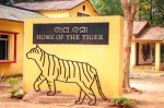 Ecotourism in Mayurbhanj – Where Nature Meets Culture